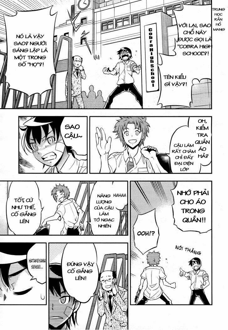 yankano! chapter 1 24