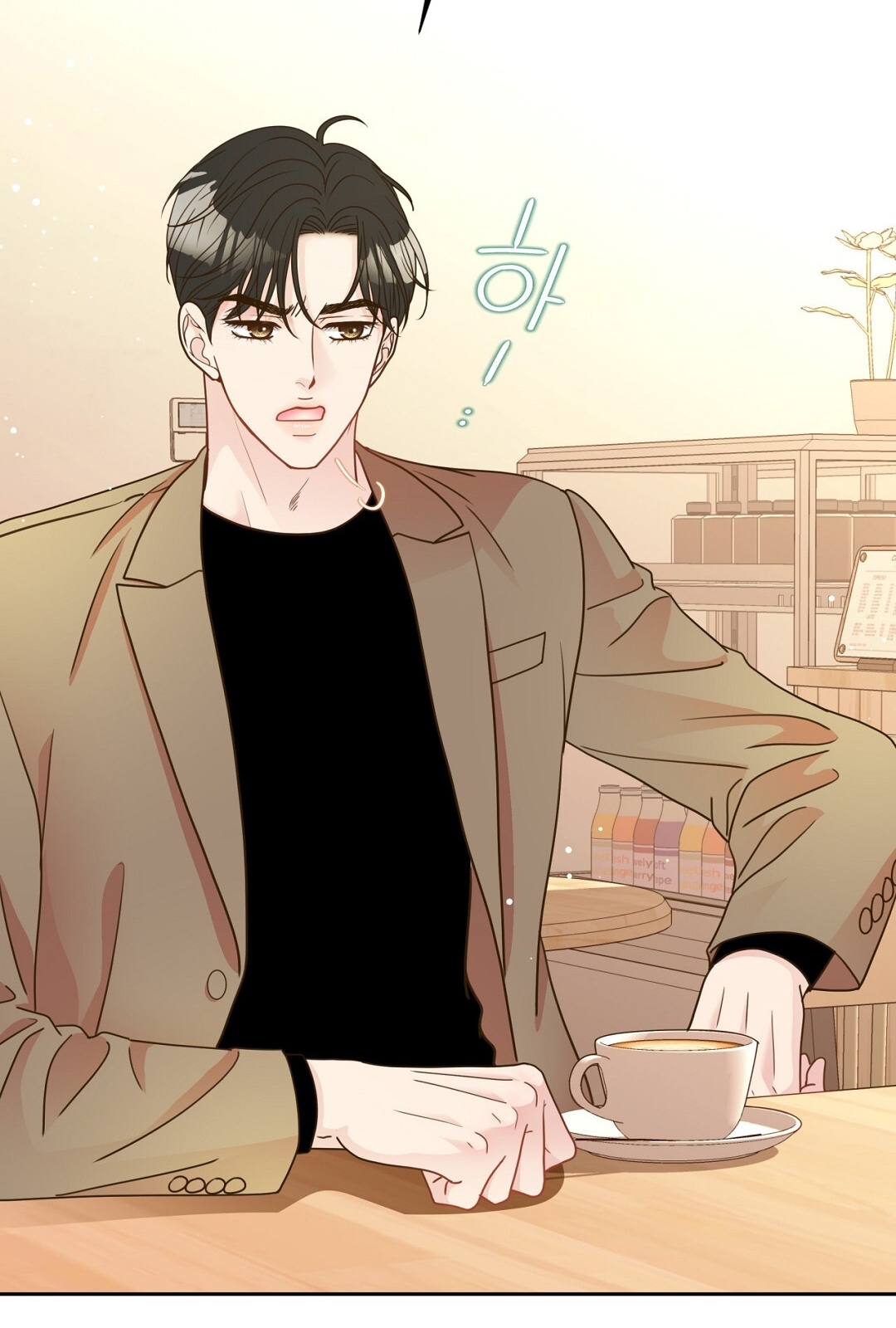 [18+] trải nghiệm thân mật với bạn của anh trai chapter 16.2 21