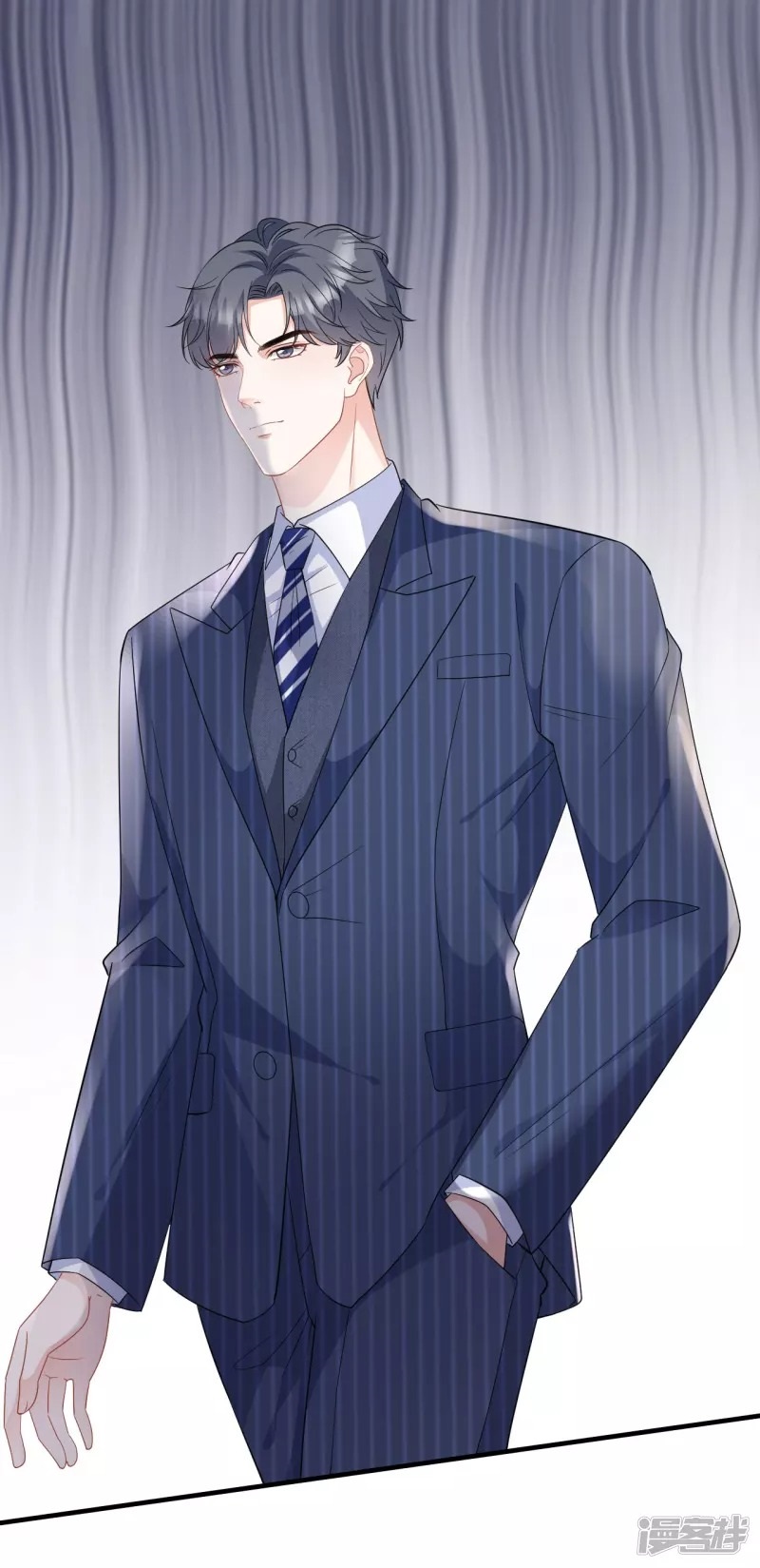 [16+] đại tiểu thư có thể có ý đồ xấu chapter 38 20