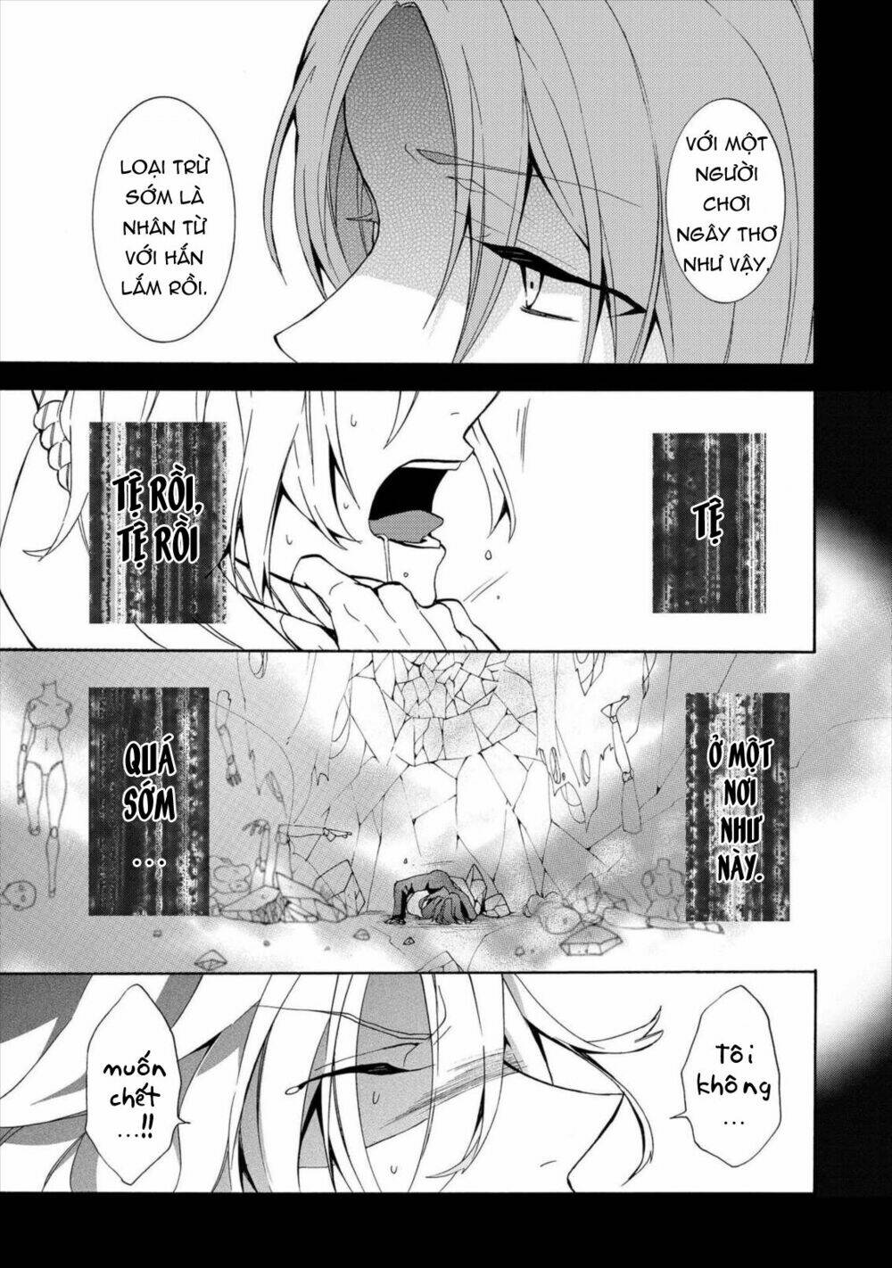 worldend: debugger chapter 4 40