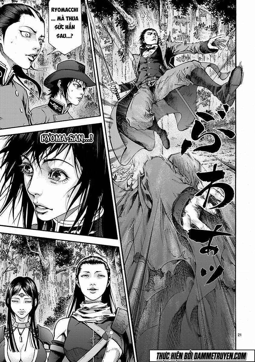 dragon effect chapter 9 21