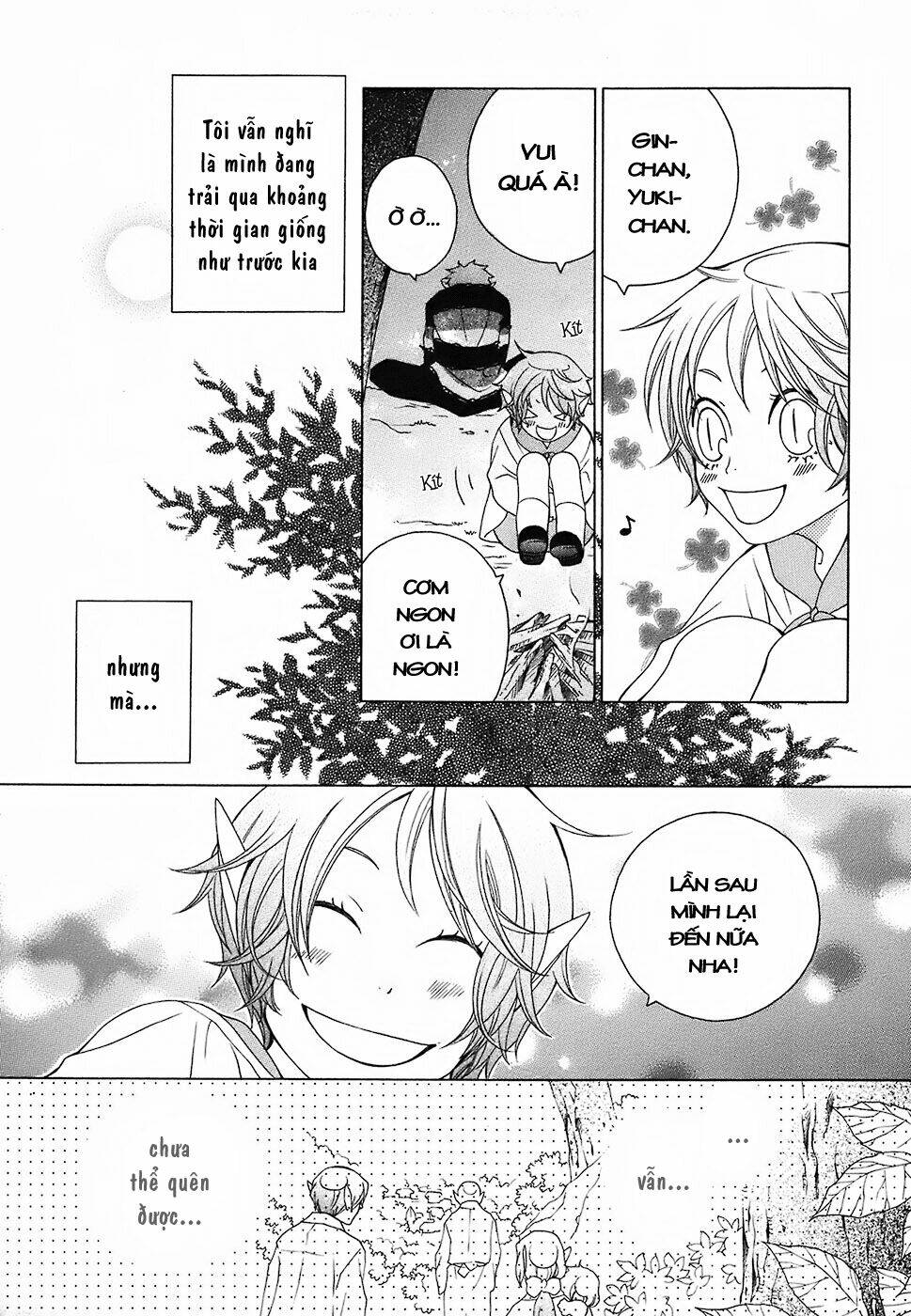 gakkou no sensei chapter 13 16