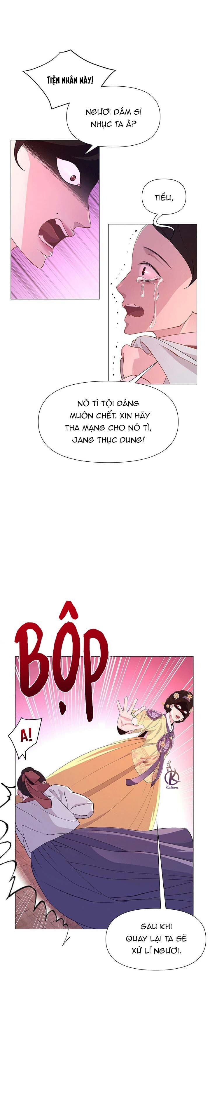 dạ xoa hoá diễn ký chapter 17 17