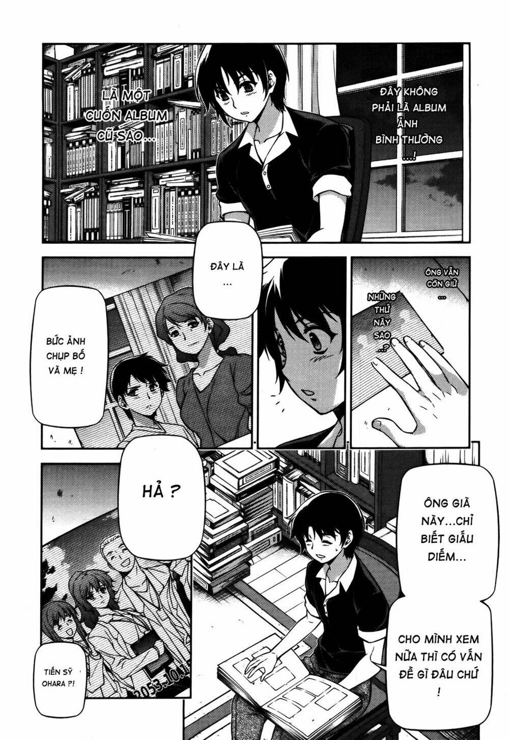 freezing chapter 109 12