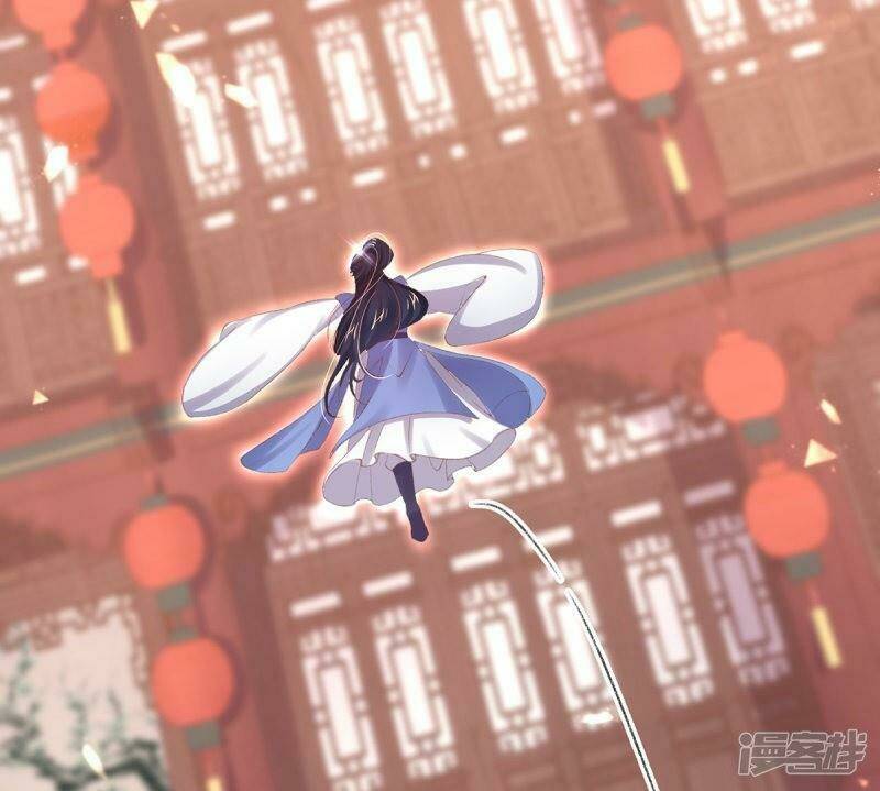 thị huyết y phi chapter 43 16