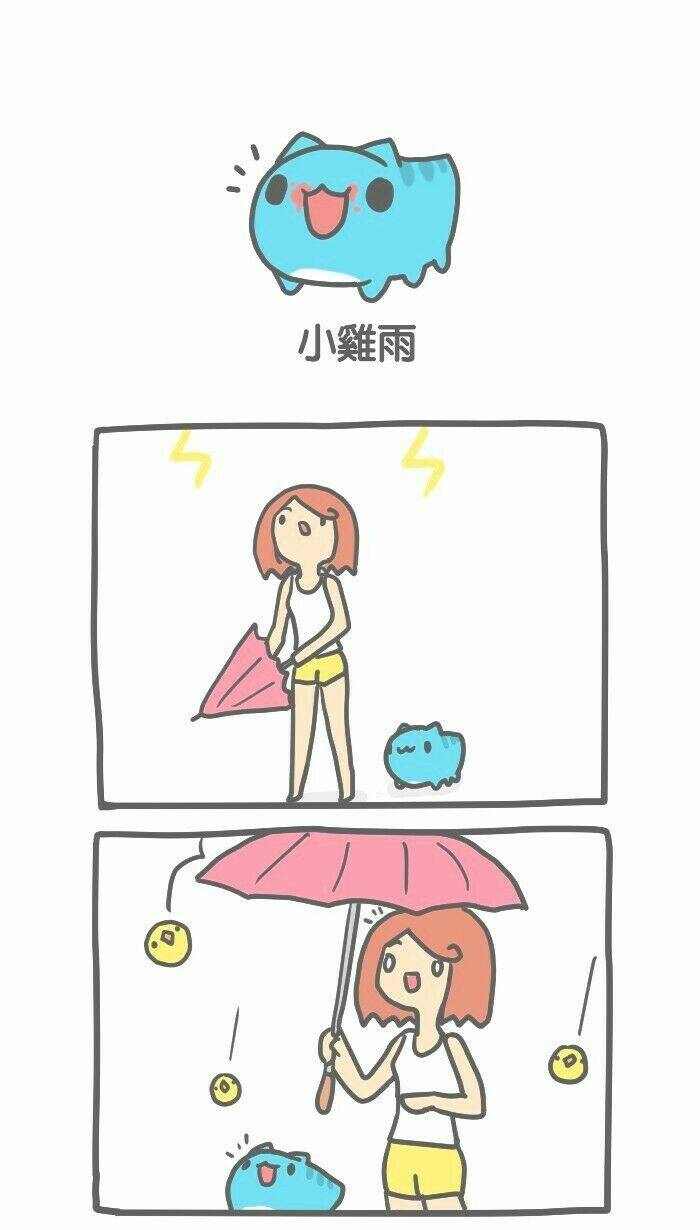 bugcat-capoo chapter 30 1