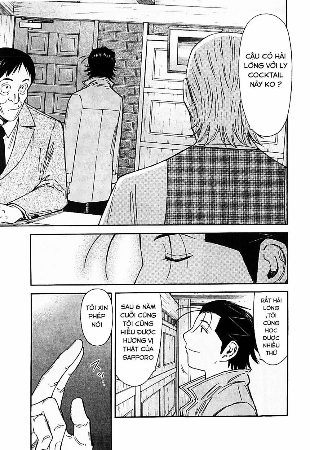 bartender chapter 122 24