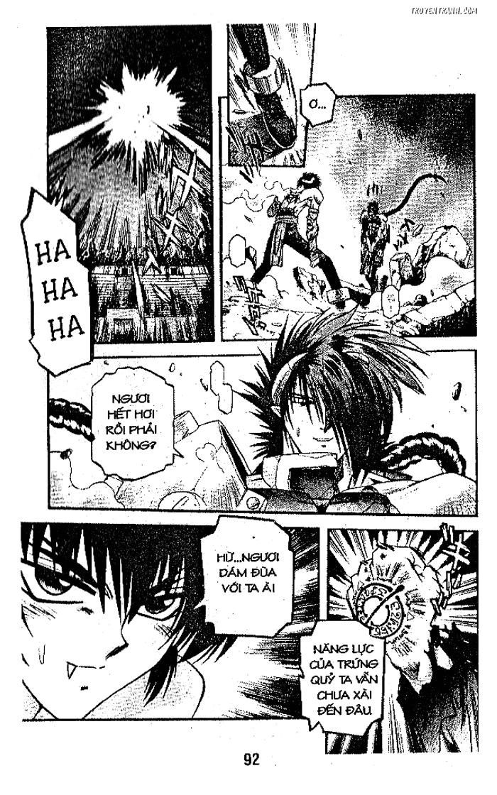 devil and devil chapter 38 12