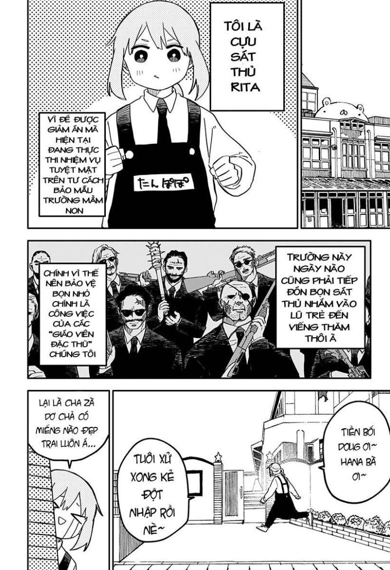 youchien wars chapter 21 5