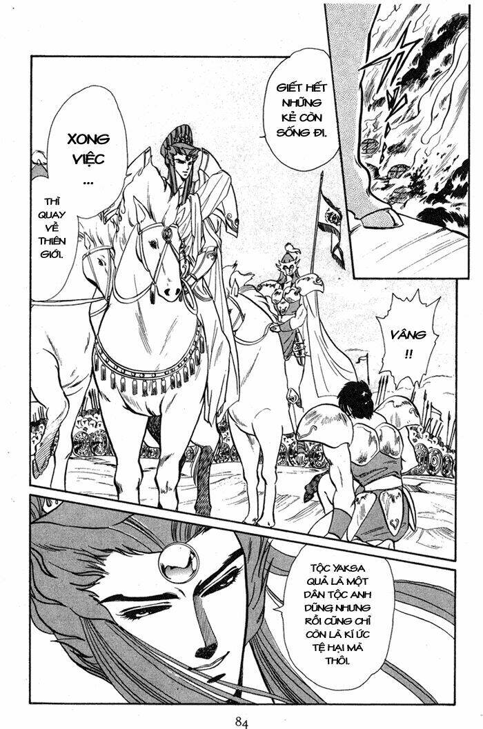 rg veda chapter 1.2 31