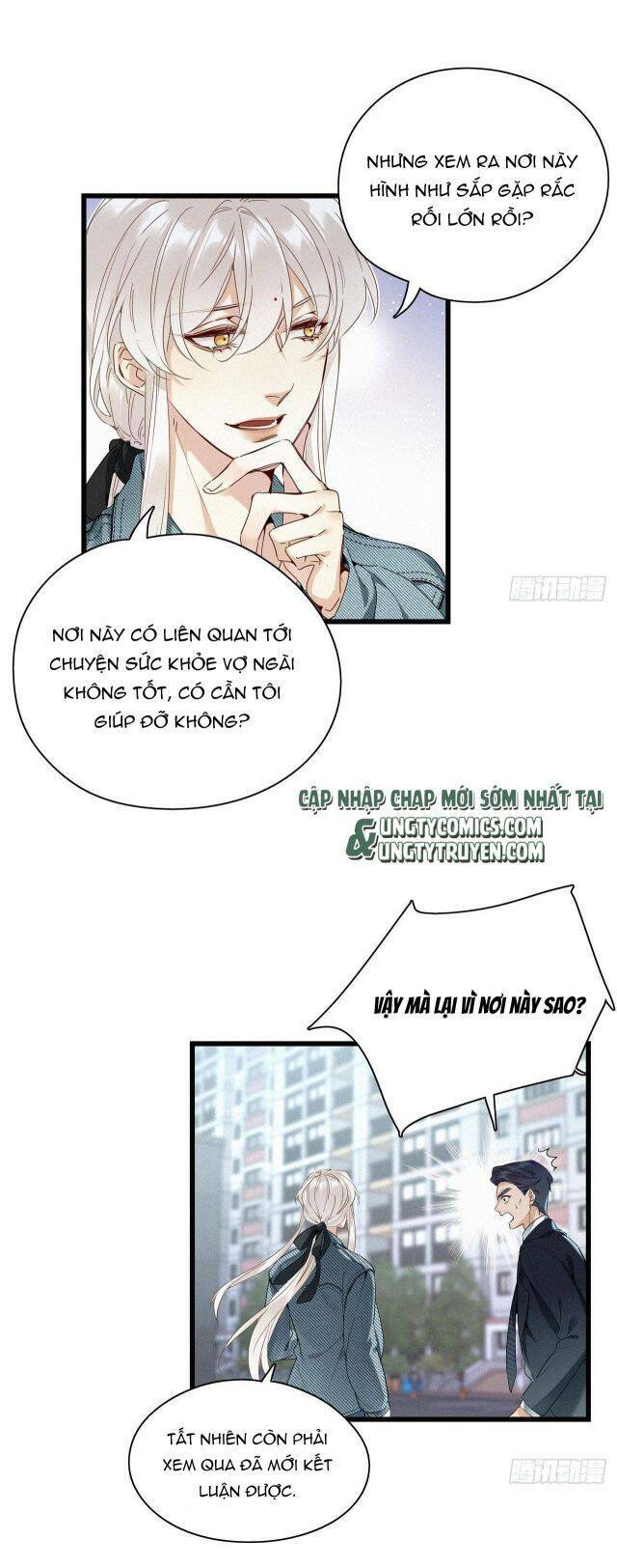 thỉnh quân nhập quái chapter 18 9