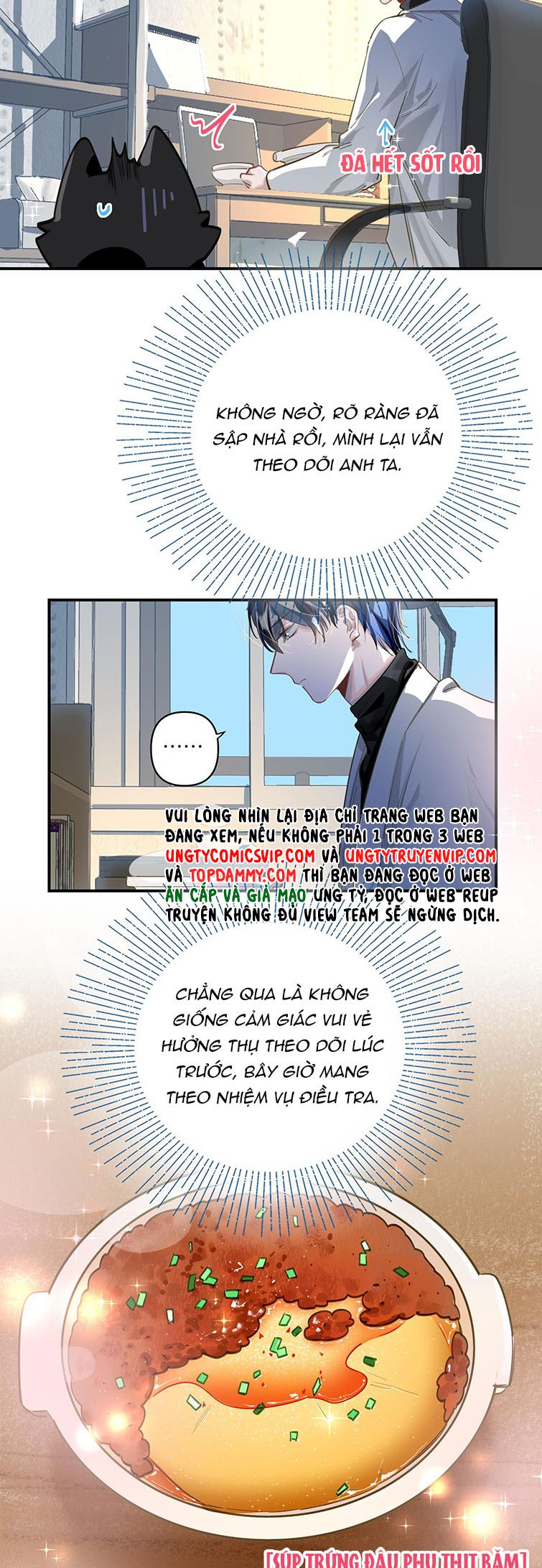 Tôi Có Bệnh chapter 15