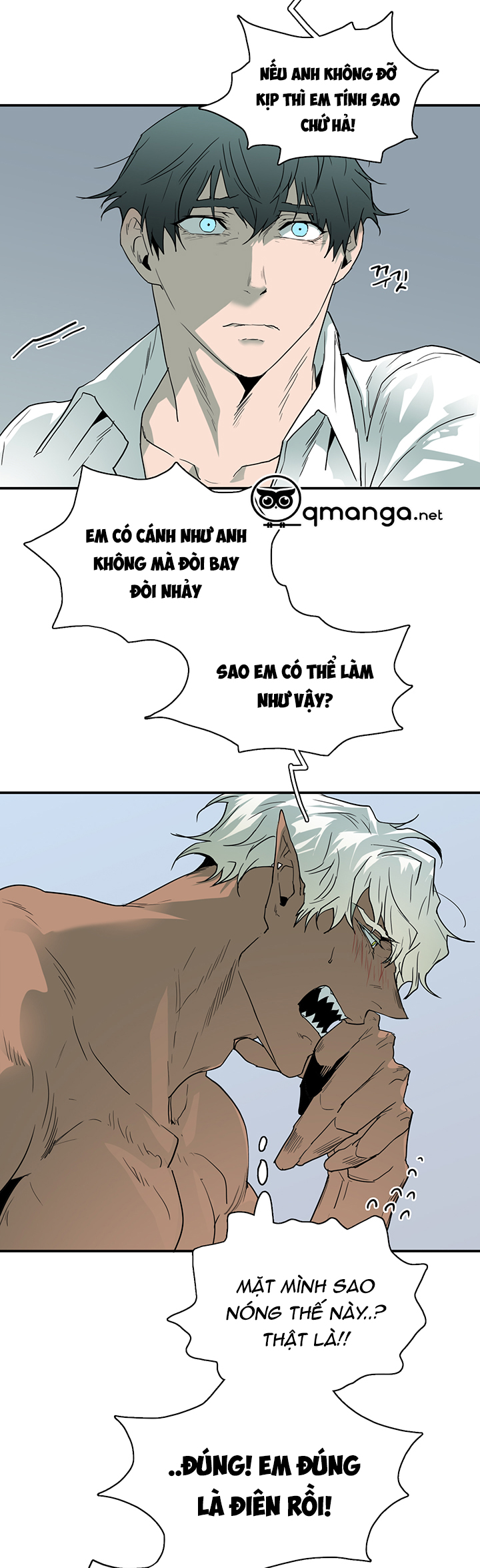 dear door chapter 50 5