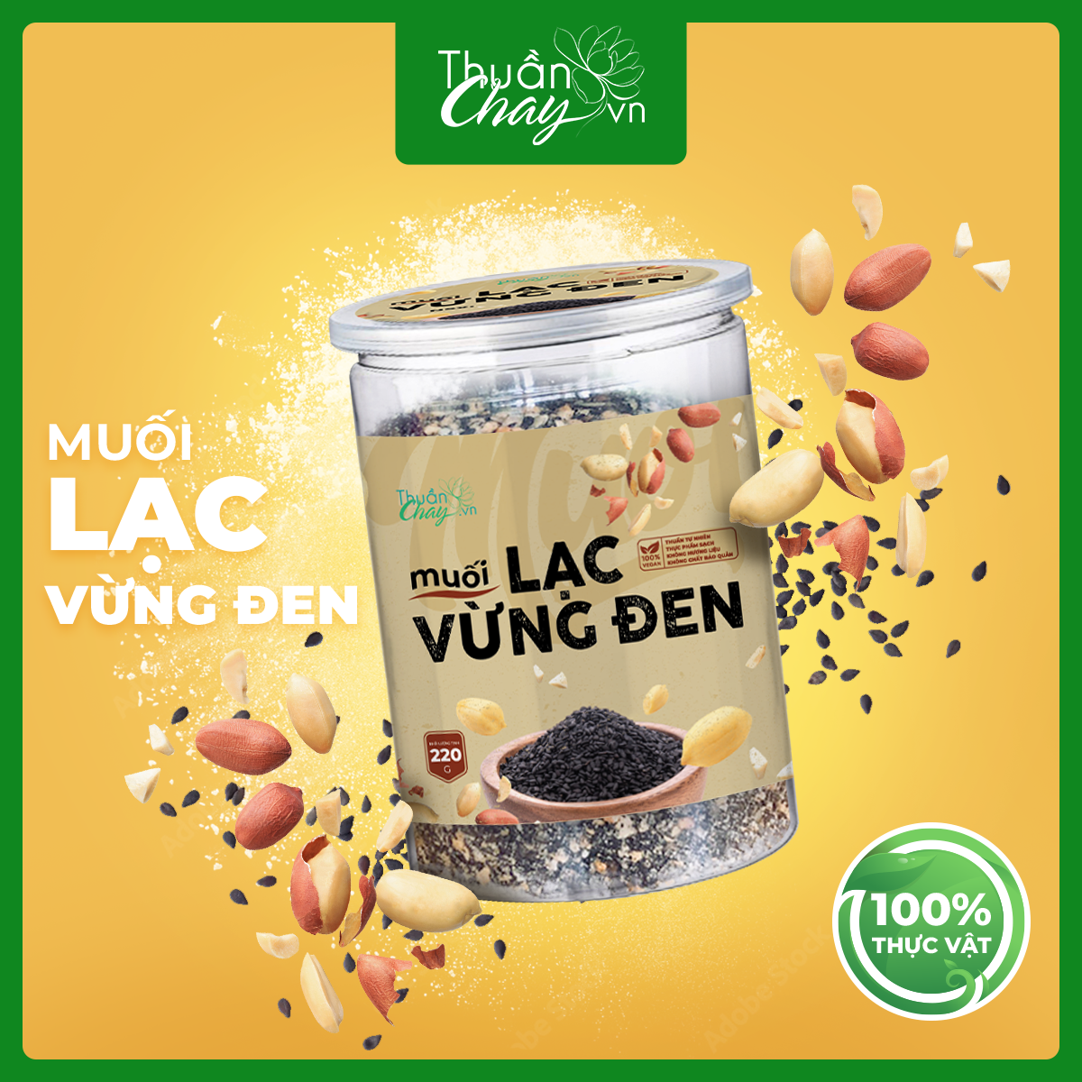 MUỐI LẠC VỪNG ĐEN TỐT CHO TIM MẠCH (220G)