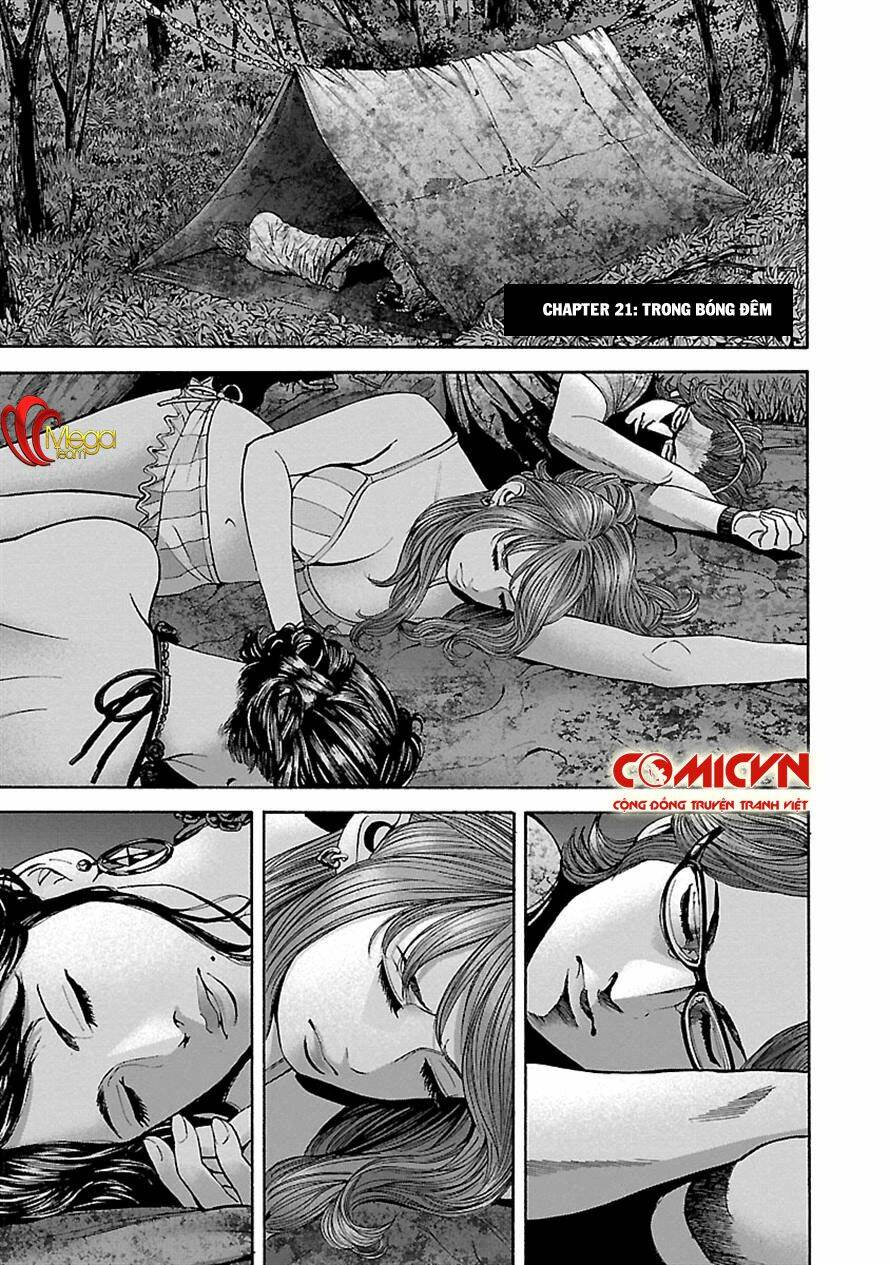 resident evil biohazard heavenly island chapter 21 1