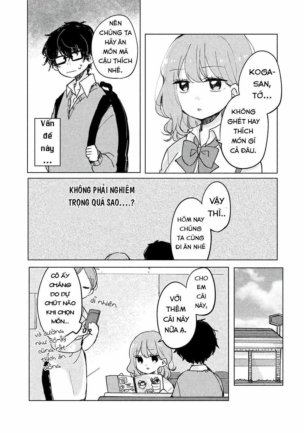 it's not meguro-san's first time chapter 3 6