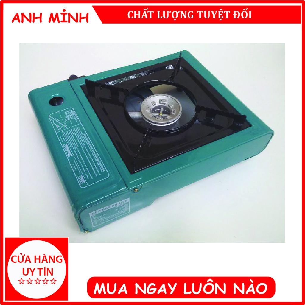 BẾP GAS MINI SINH VIÊN DU LỊCH LOẠI TỐT tặng bình ga mini