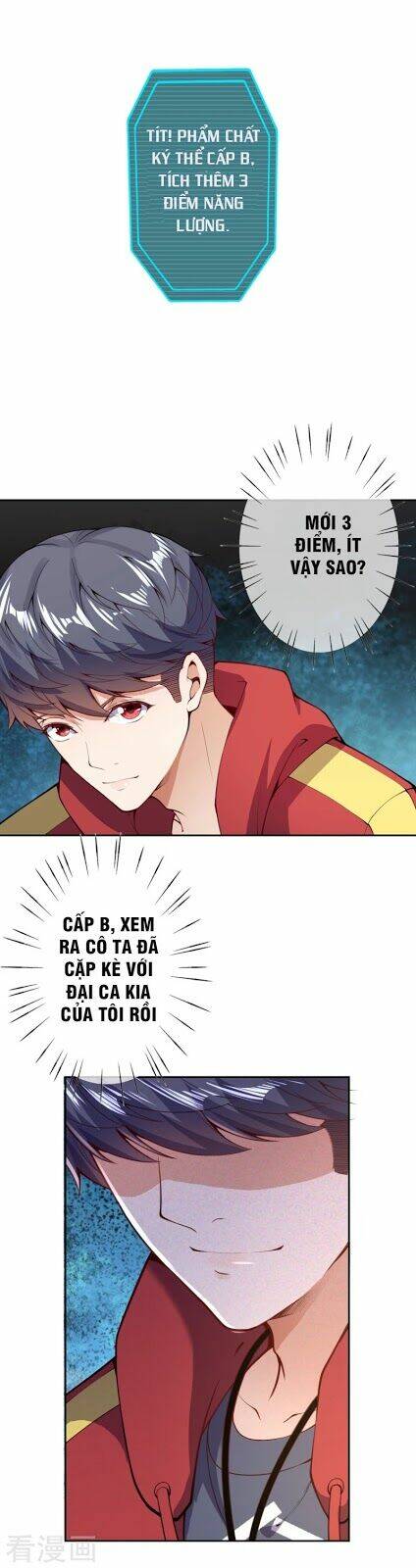 đô thị hộ hoa tiên tôn chapter 8 12