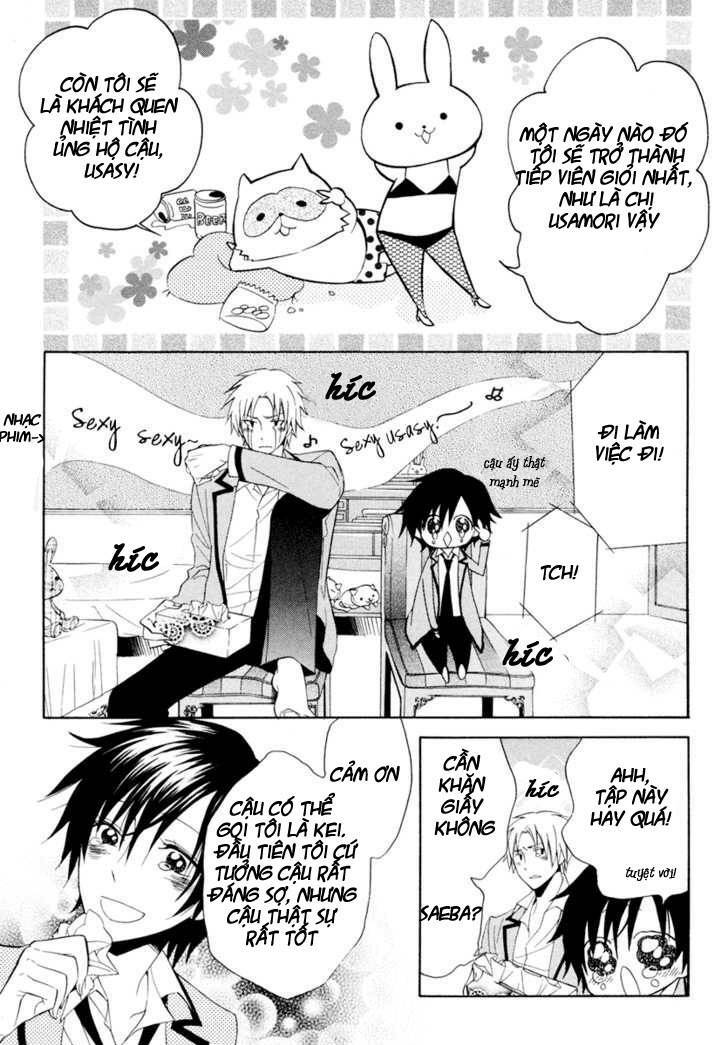 houou gakuen misoragumi chapter 4 12