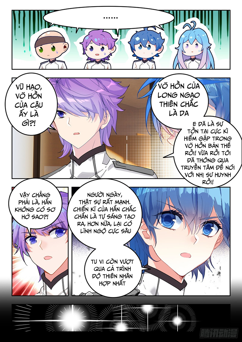 tuyệt thế đường môn - đấu la đại lục 2 chapter 355 3