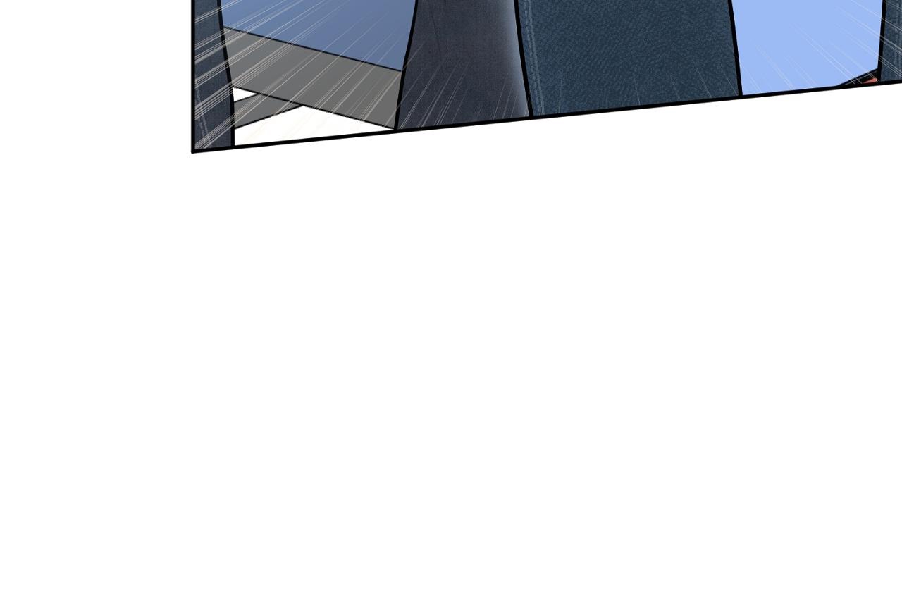 tình mình khó nói chapter 2 121