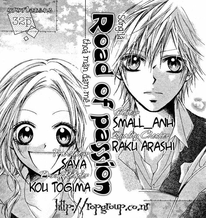 celeste blue chapter 1 34