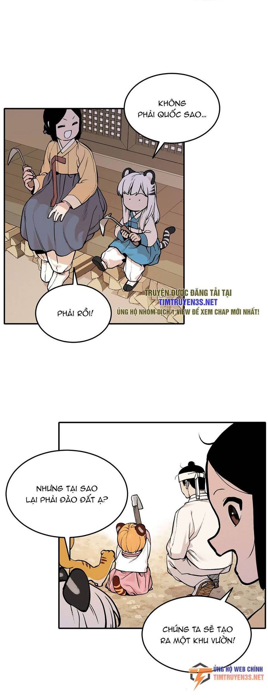 sự lụi tàn của usuzumi chapter 42 13