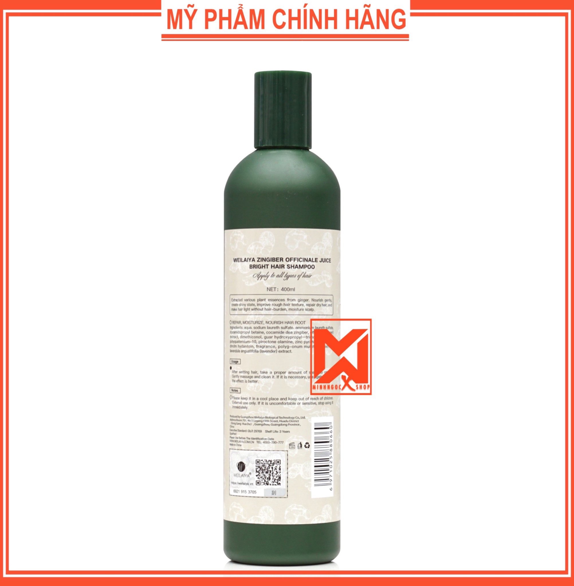 Dầu gội gừng hà thủ ô WEILAIYA, dầu gội gừng nâu 400ml