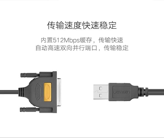 Ugreen UG20794US167TK 1.5M màu Đen Cáp tín hiệu chuyển đổi USB 2.0 sang DB25 âm cao cấp - HÀNG CHÍNH HÃNG