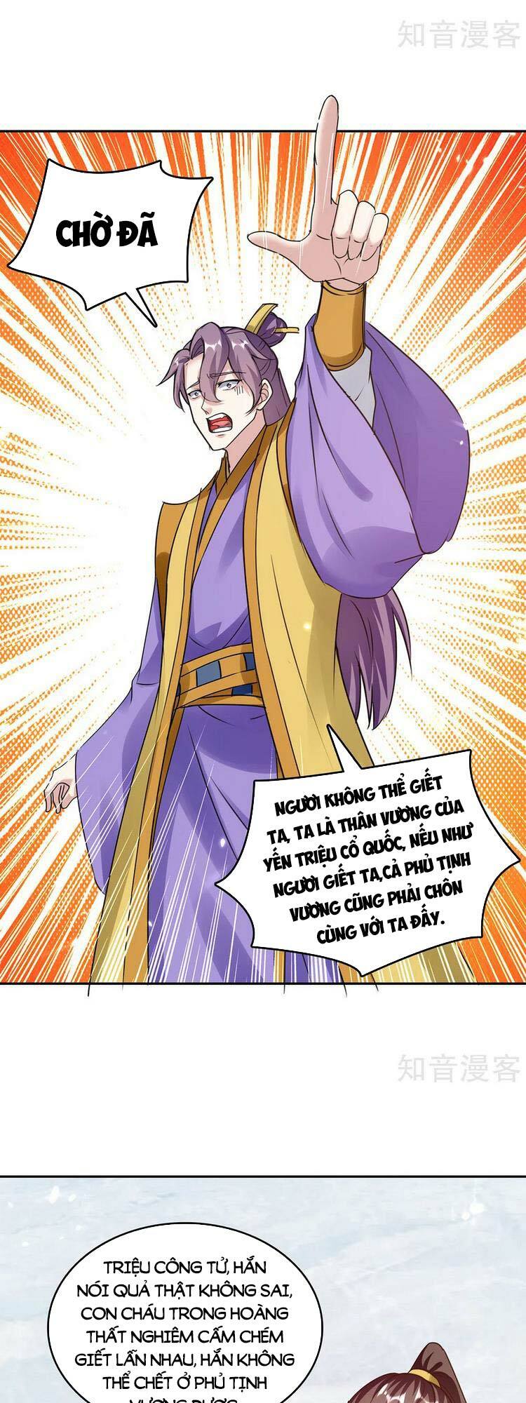 tối cường thăng cấp chapter 343 22