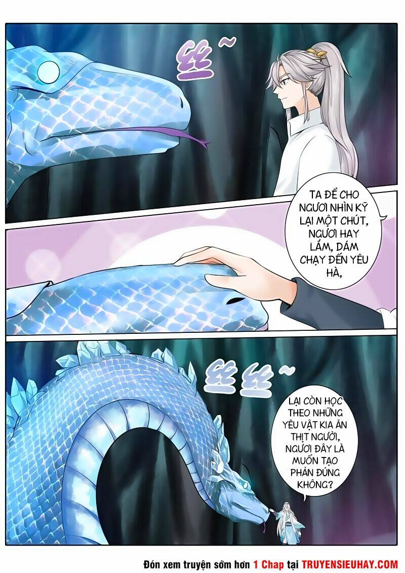 chư thiên ký chapter 15 3