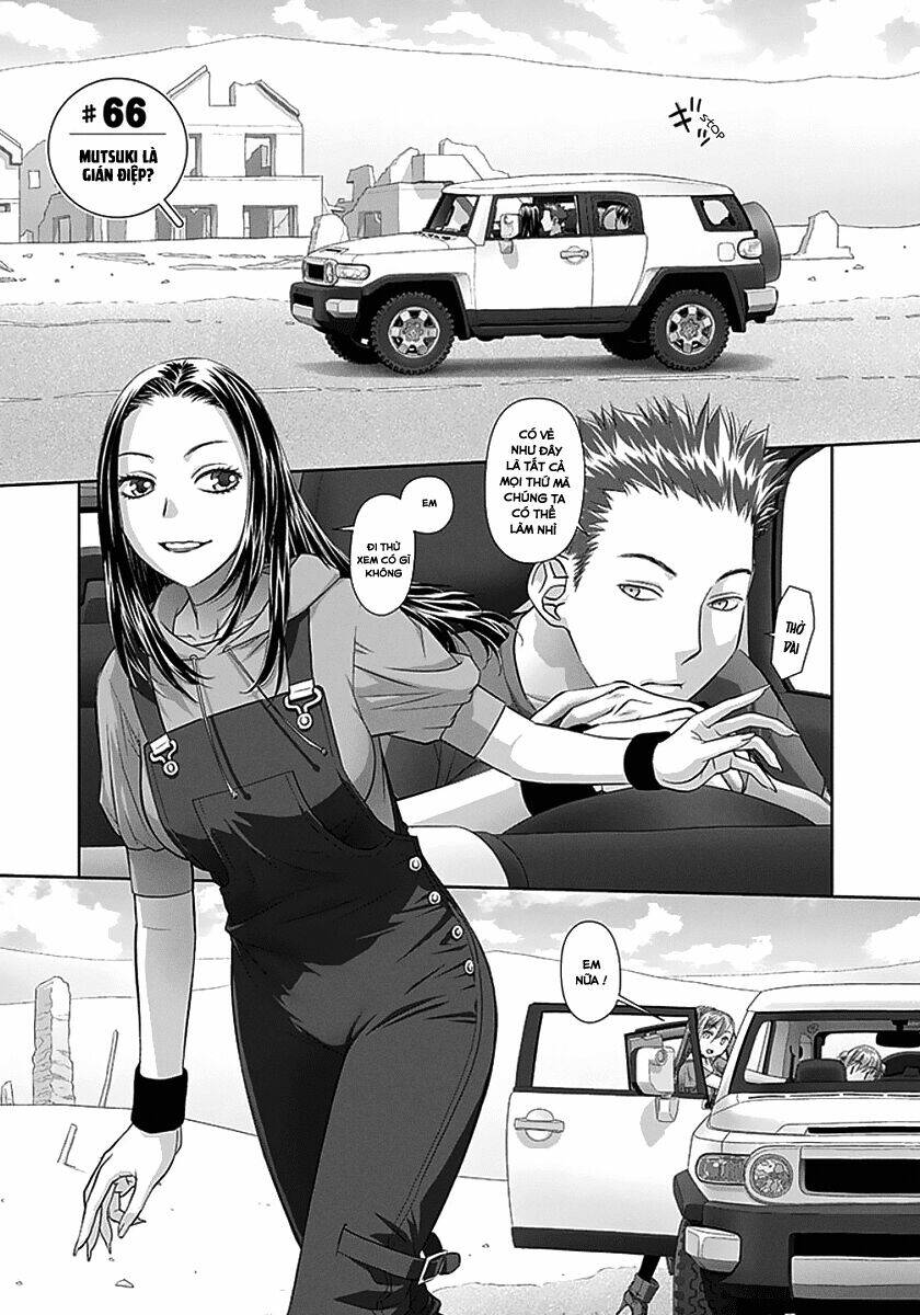 saikin kono sekai wa watashi dake no mono ni narimashita...... chapter 66 5