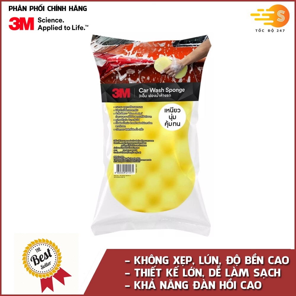 Miếng Bọt Biển Rửa Xe Chuyên Dụng 3M 3M - Bb - Mút Rửa Xe, Foam, Rửa Xe Bọt Tuyết, Mút Xốp