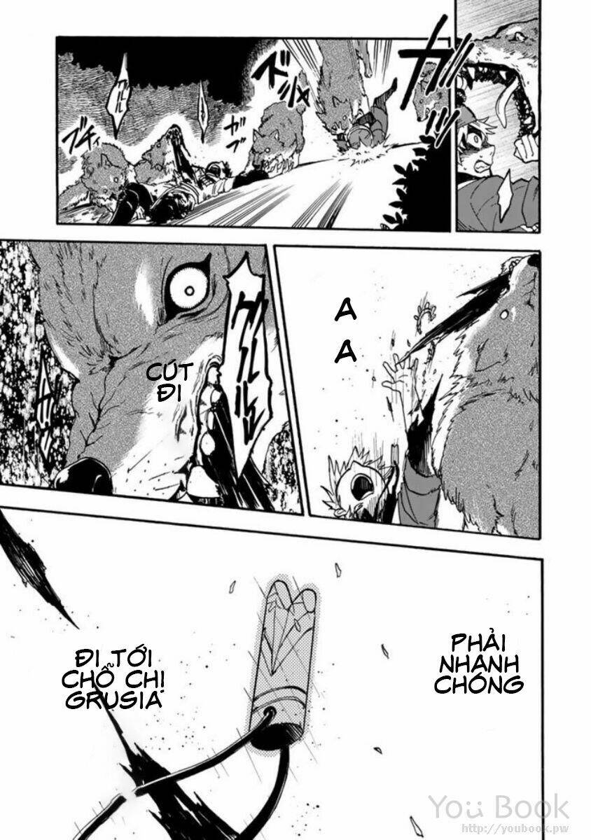 kagitsuki no alter chapter 1 63