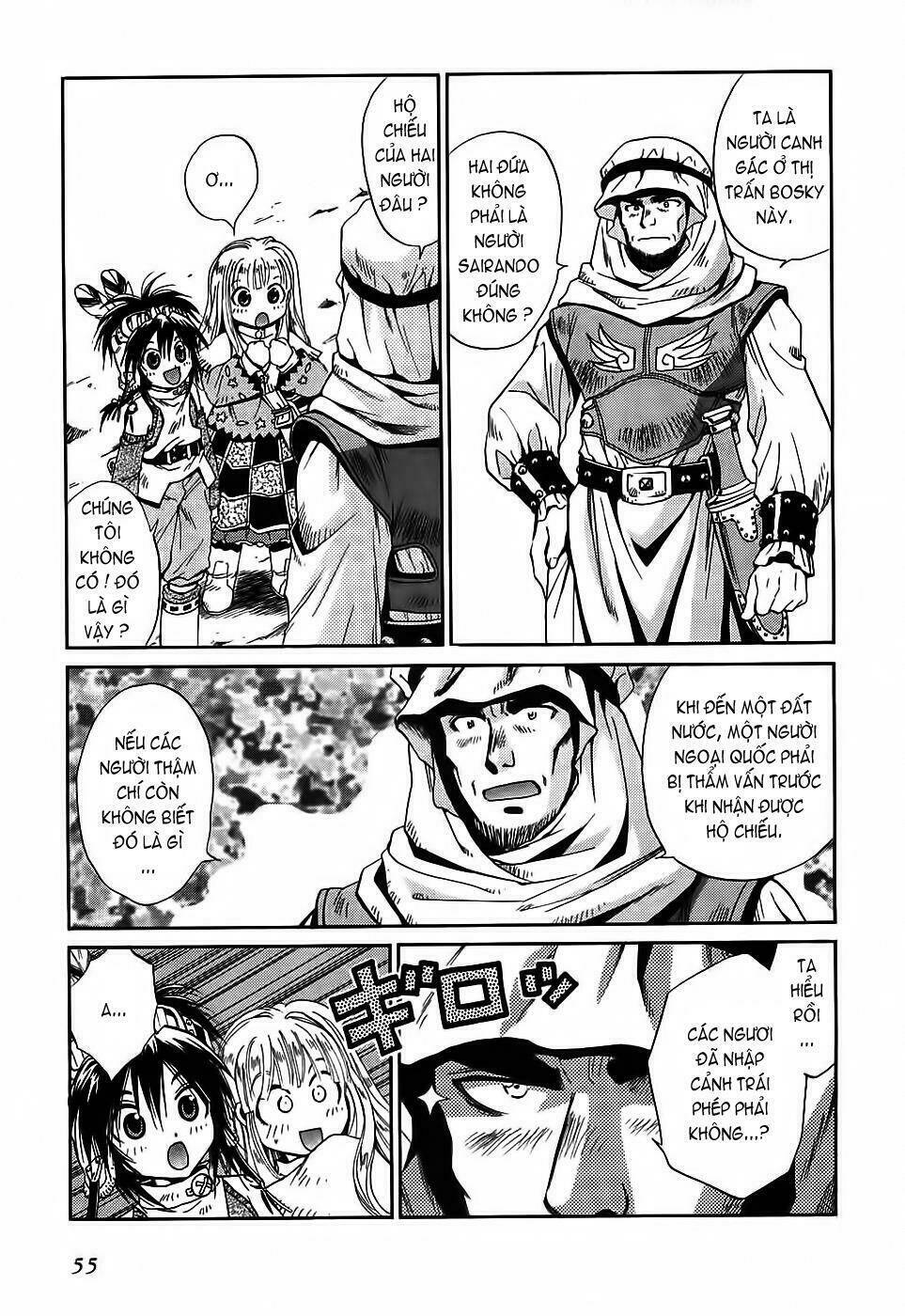 +anima chapter 34 16