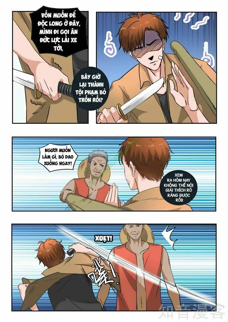 thấu thị chi nhãn chapter 192 3