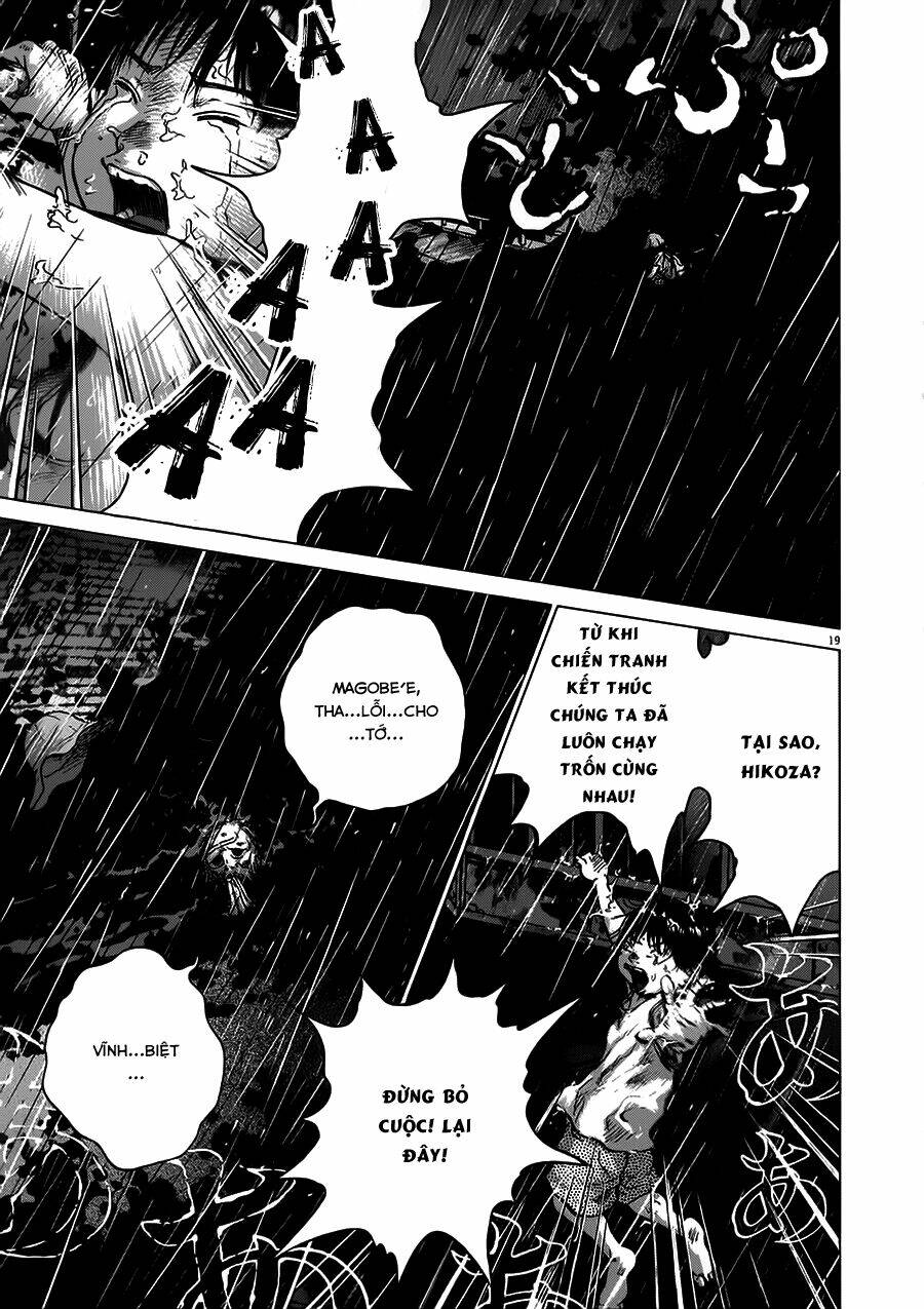 sprite chapter 19 20