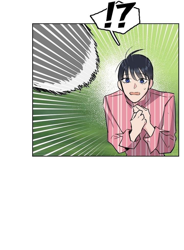 kiss me liar chapter 2 26