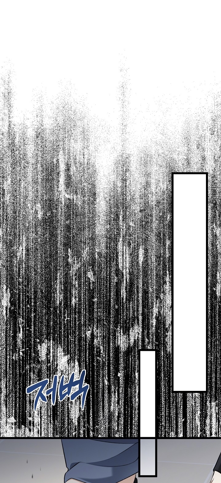 say nắng chapter 42.2 68