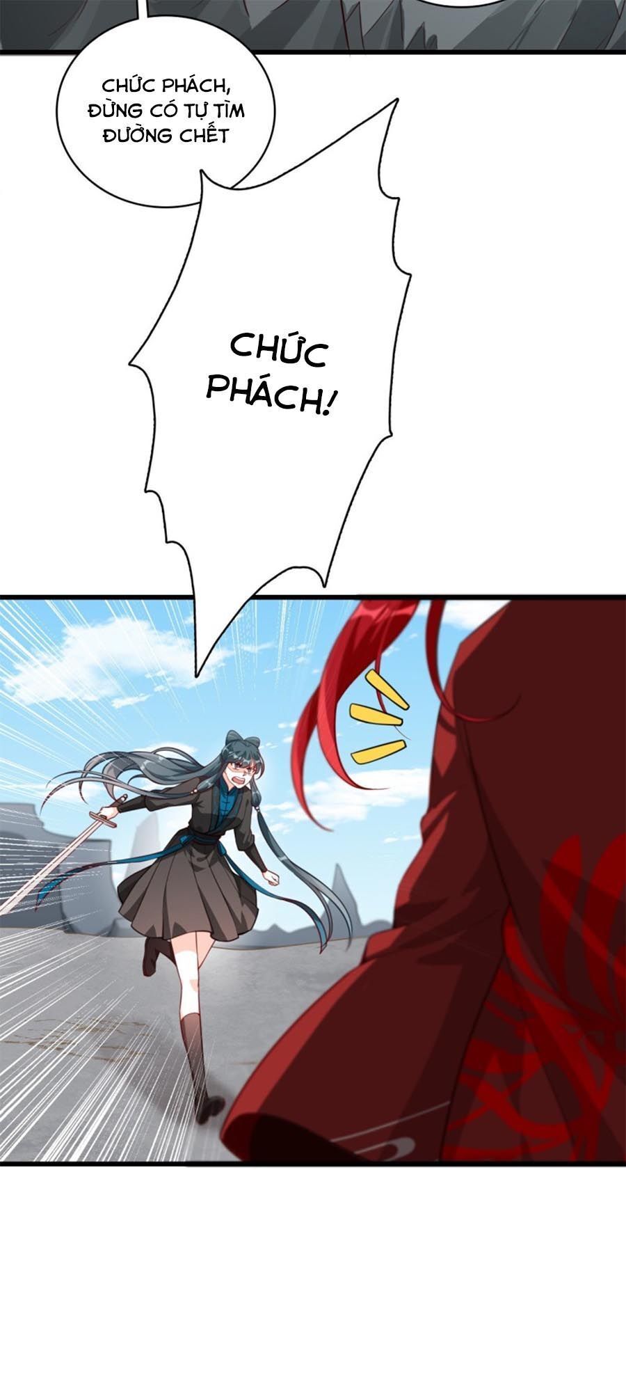 phản phái nữ đế lai tập chapter 45 16