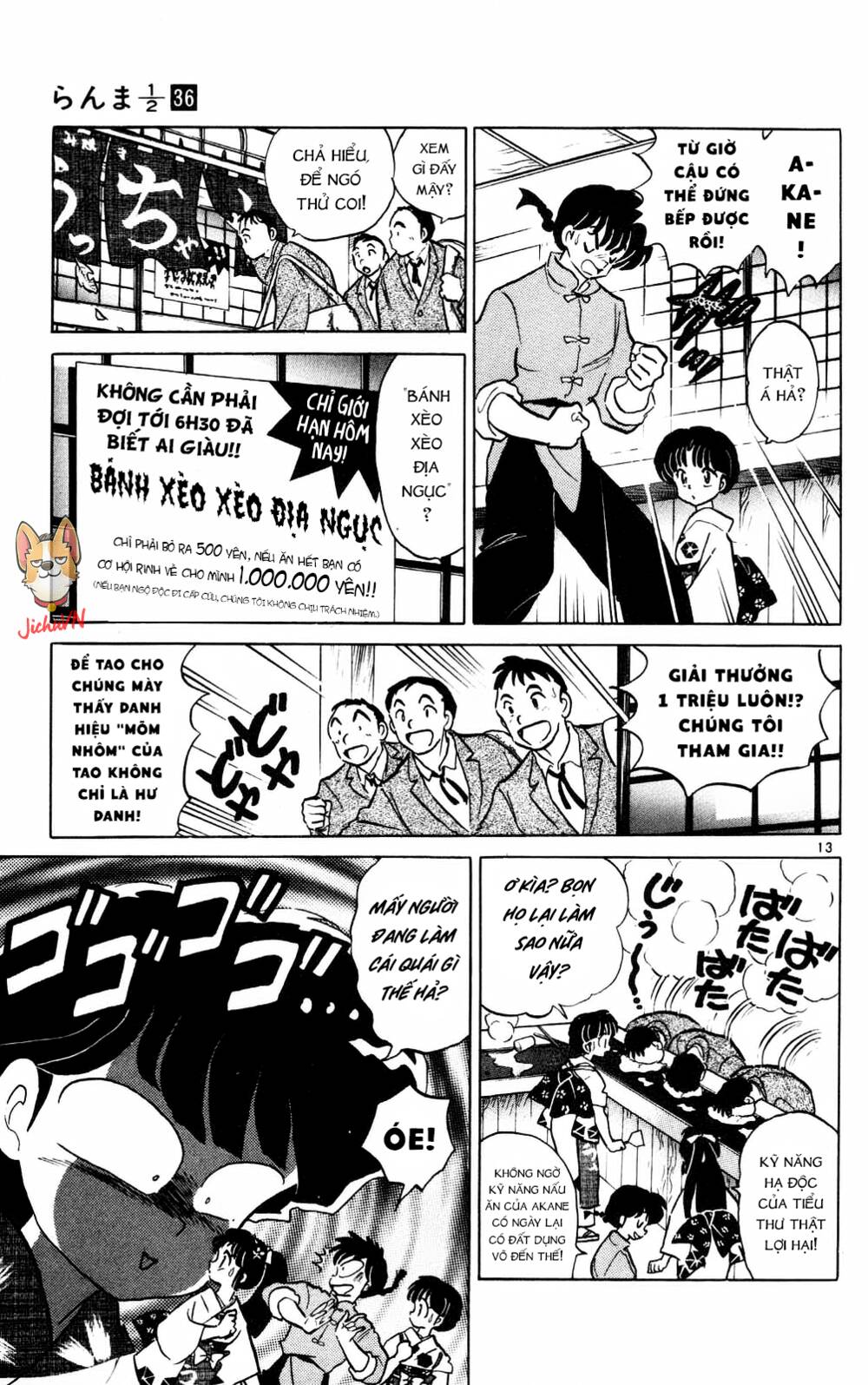 suối lời nguyền chapter 388 14