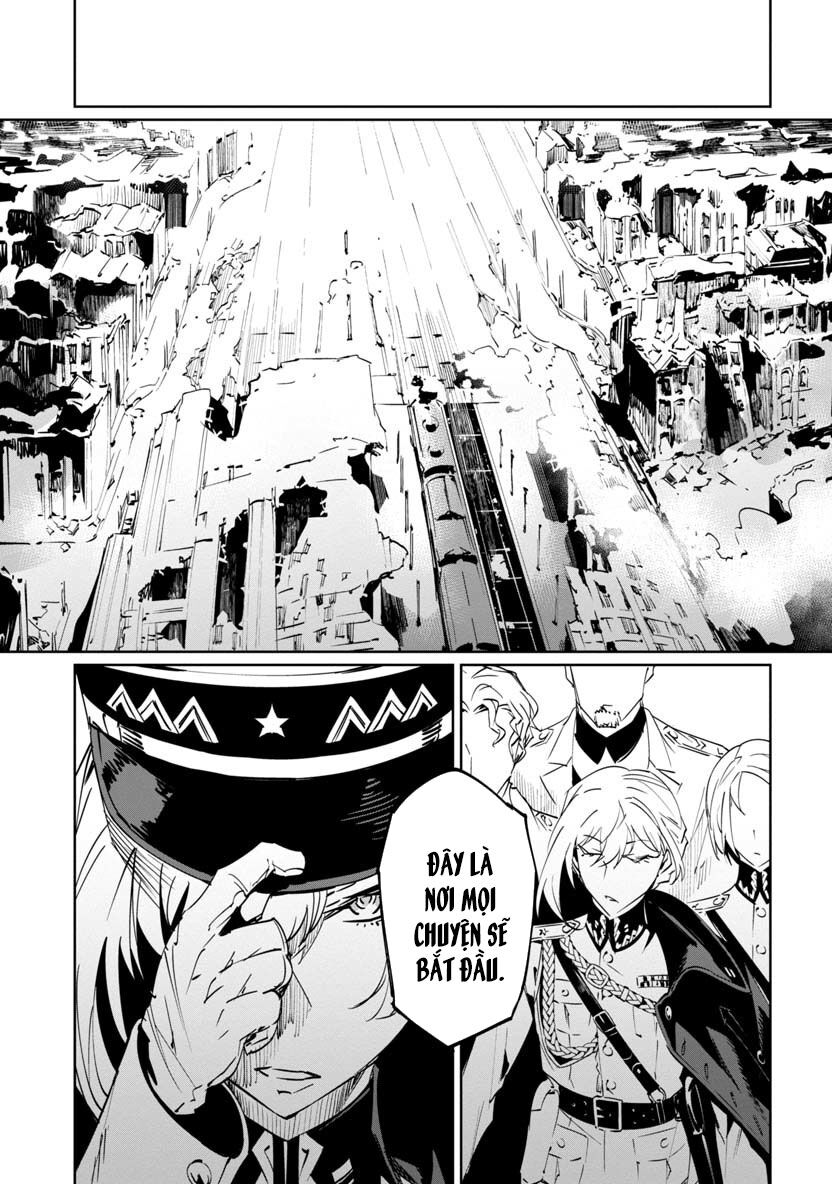 baikoku kikan chapter 6 21