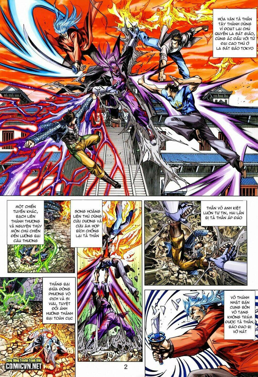 tân tác long hổ môn chapter 716 2