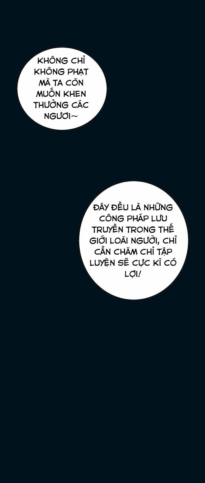 vạn giới tiên vương chapter 71 14