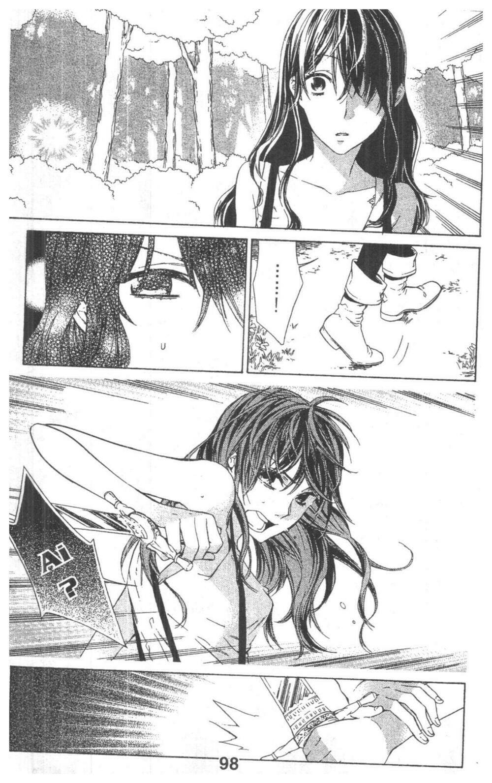 tomodachi gokko [takeuchi ayaka] chapter 5 98