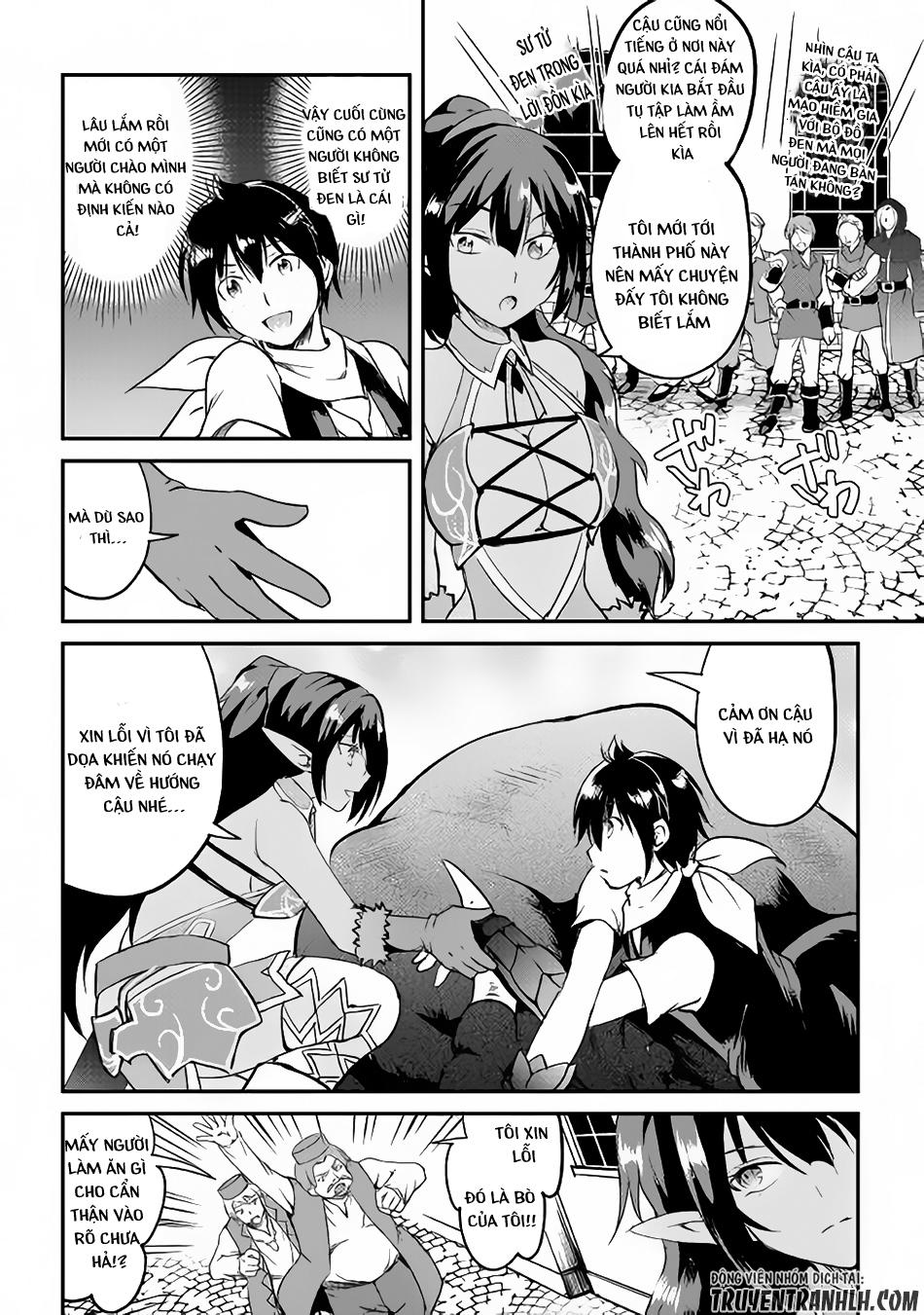 maken no daydreamer chapter 22 24