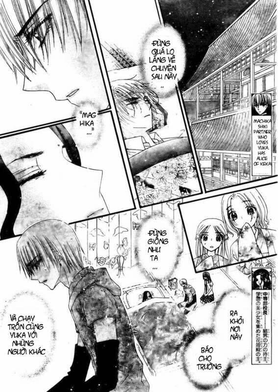 gakuen alice chapter 133 2