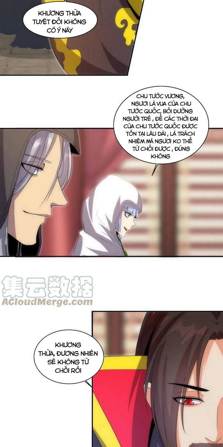 vạn cổ đệ nhất thần chapter 60 16