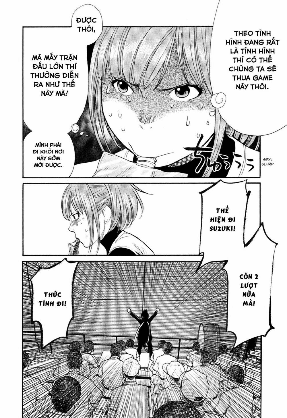 again!! chapter 61 16