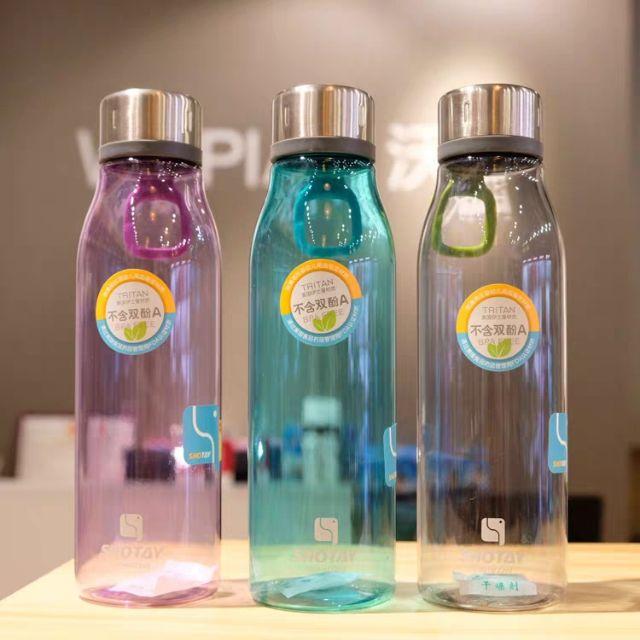 Bình đựng nước thể thao cao cấp 650ml 6753